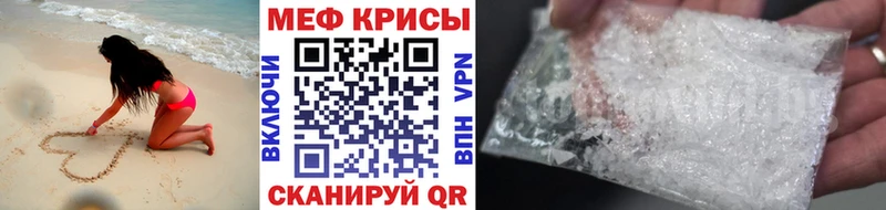 Купить ГАШИШ  КОКАИН  АМФ  APVP  Каннабис  Мефедрон  Тюкалинск