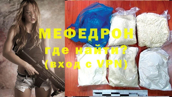 mdpv Богданович