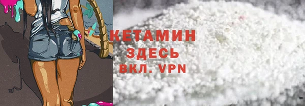 mdpv Богданович