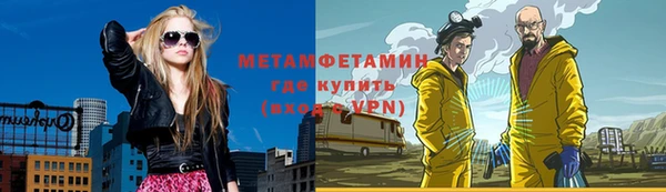 mdpv Богданович