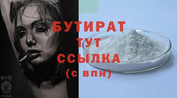 mdpv Богданович
