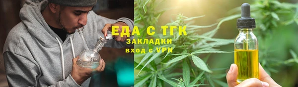 mdpv Богданович