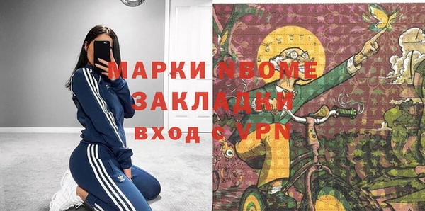 mdpv Богданович