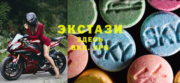 бошки Богородск