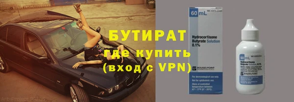 mdpv Богданович