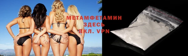 mdpv Богданович