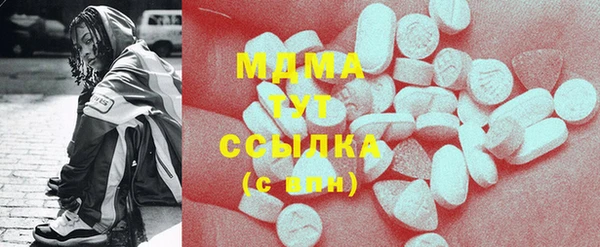 mdpv Богданович