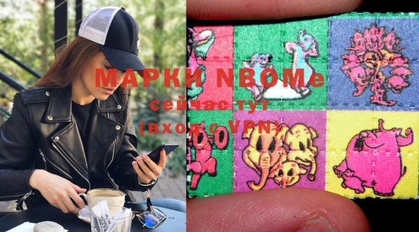 mdpv Богданович