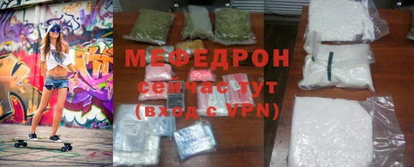 mdpv Богданович