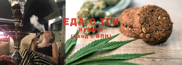 mdpv Богданович
